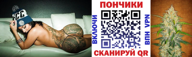 Где купить наркотики Верхняя Салда СОЛЬ АМФЕТАМИН ГАШ Марихуана COCAIN