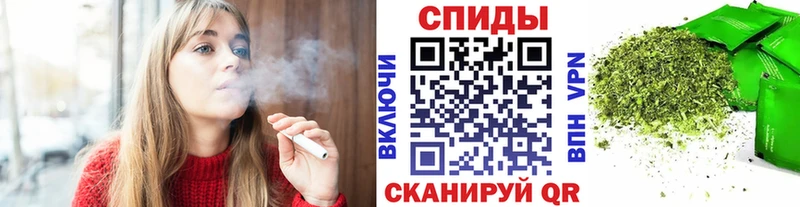 где купить   Верхняя Салда  Бутират BDO 