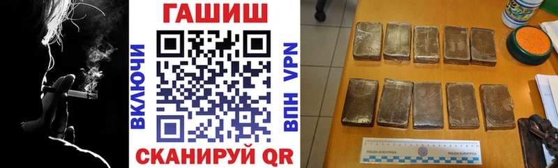ГАШИШ ice o lator  сколько стоит  Верхняя Салда 