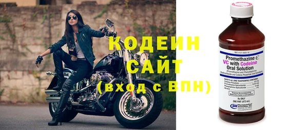 дмт Бронницы