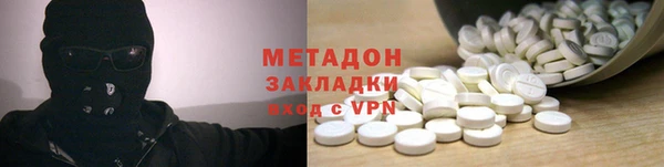дмт Бронницы