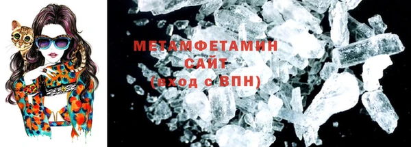 дмт Бронницы