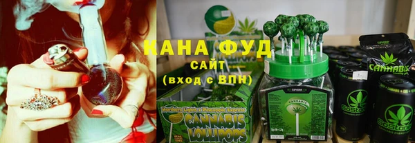 ПСИЛОЦИБИНОВЫЕ ГРИБЫ Бородино