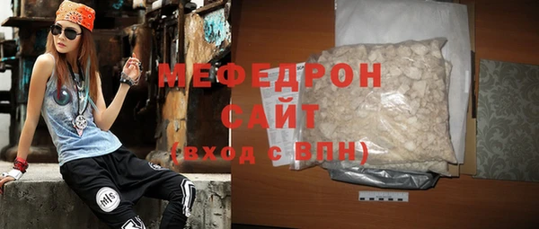 ПСИЛОЦИБИНОВЫЕ ГРИБЫ Бородино