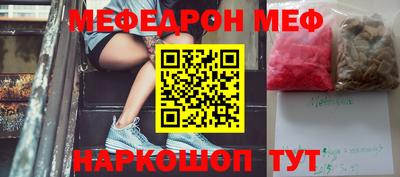 mdpv Балашиха