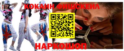 mdpv Балашиха