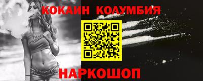 амф Балаково