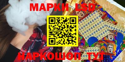 mdpv Балашиха