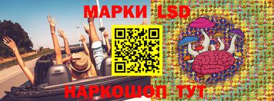 амф Балаково