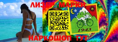 mdpv Балашиха