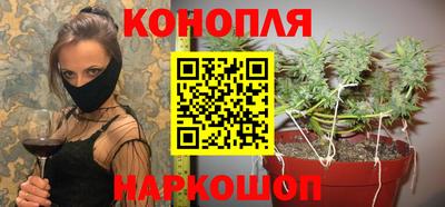 амф Балаково