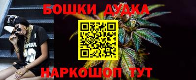 амф Балаково