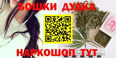 mdpv Балашиха