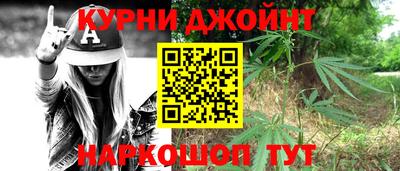 амф Балаково