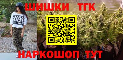 mdpv Балашиха