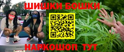 MESCALINE Балашиха