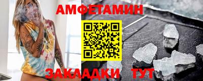 MESCALINE Балашиха