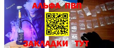 MESCALINE Балашиха