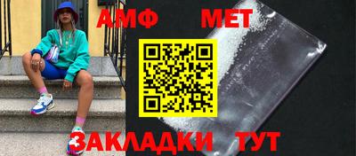 MESCALINE Балашиха