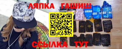 MESCALINE Балашиха