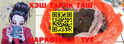 mdpv Балашиха