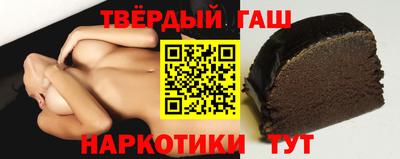 MESCALINE Балашиха