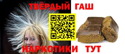 MESCALINE Балашиха