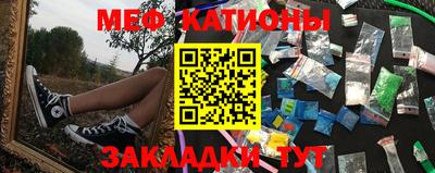 mdpv Балашиха