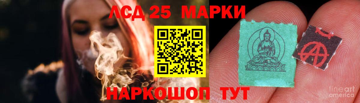 Лсд 25 экстази ecstasy  LSD-25 экстази ecstasy  Верхняя Салда 