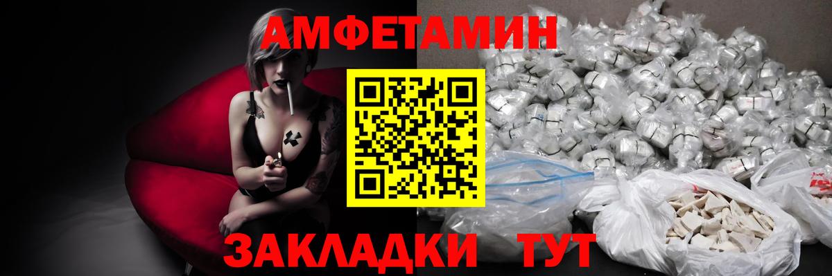 Первитин мет  Верхняя Салда  Первитин мет 