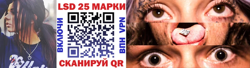 Марки NBOMe 1500мкг  хочу наркоту  Верхняя Салда 