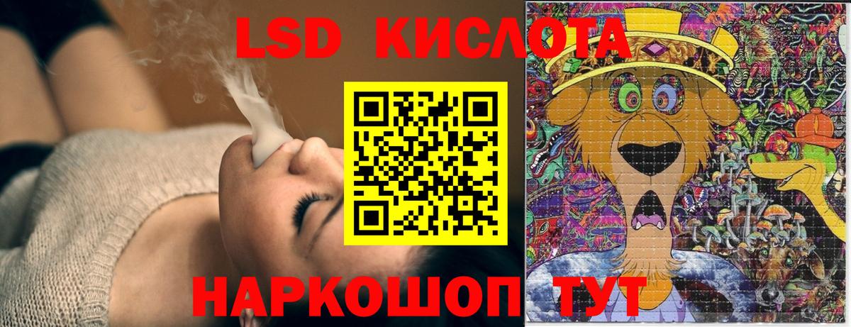Верхняя Салда  Марки NBOMe 1,8мг  Марки 25I-NBOMe  купить наркотики сайты  Вход с VPN 