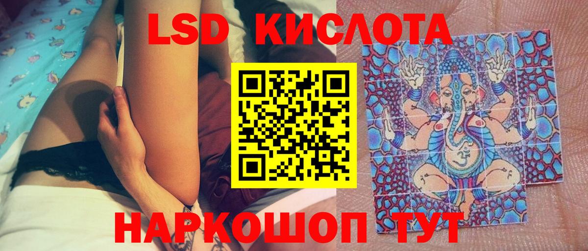 Марки N-bome 1,8мг Верхняя Салда