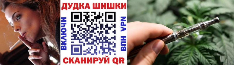 Конопля конопля  Верхняя Салда 